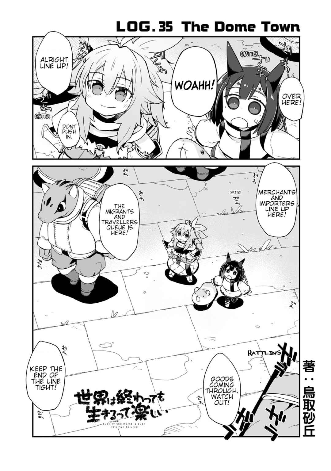 Sekai wa Owattemo Ikirutte Tanoshii Chapter 35.1 - Page 2