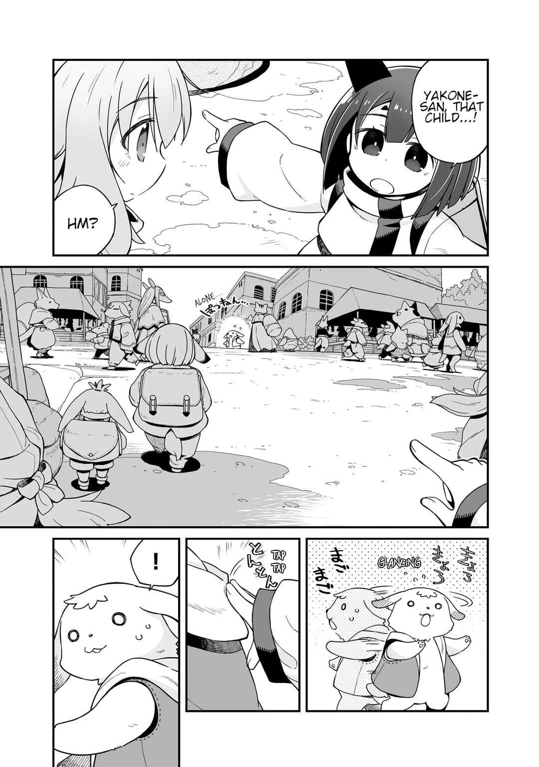 Sekai wa Owattemo Ikirutte Tanoshii Chapter 35.1 - Page 8