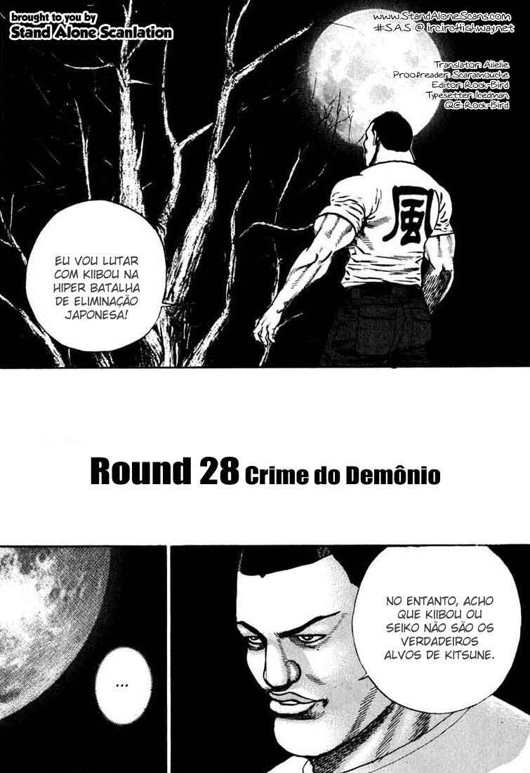 Tough Chapter 28 - Page 1