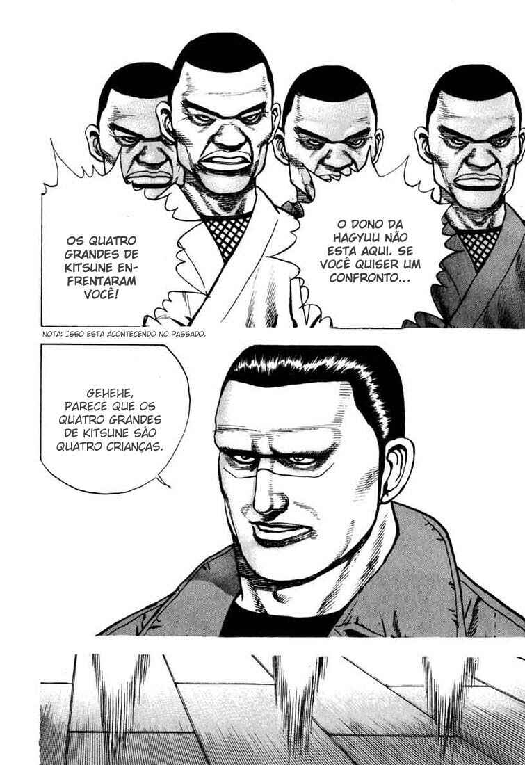 Tough Chapter 28 - Page 9