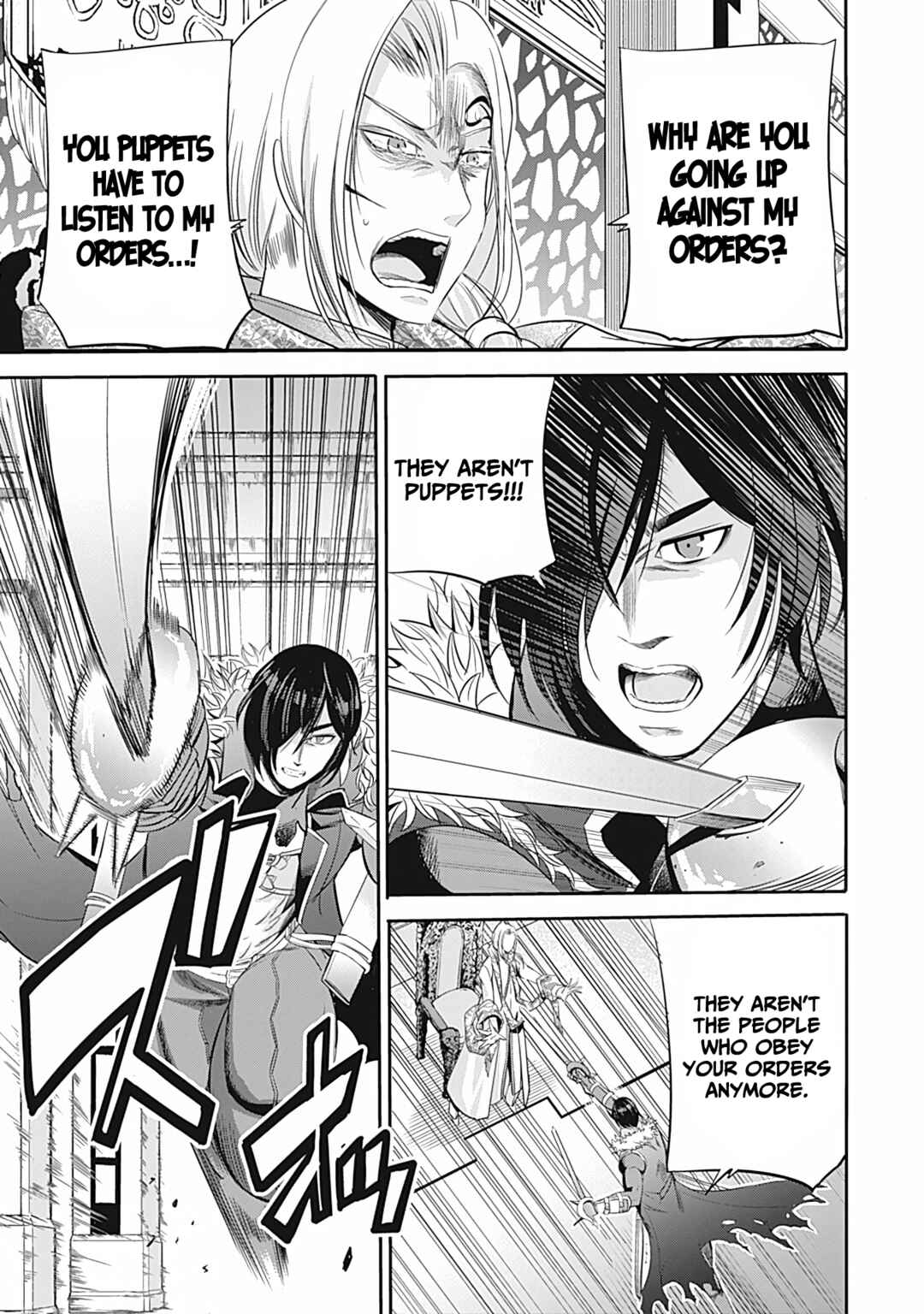 Uragirareta S-Rank Boukensha no Ore wa, Aisuru Dorei no Kanojora to Tomoni Dorei dake no Harem Guild wo Tsukuru Chapter 39 - Page 16