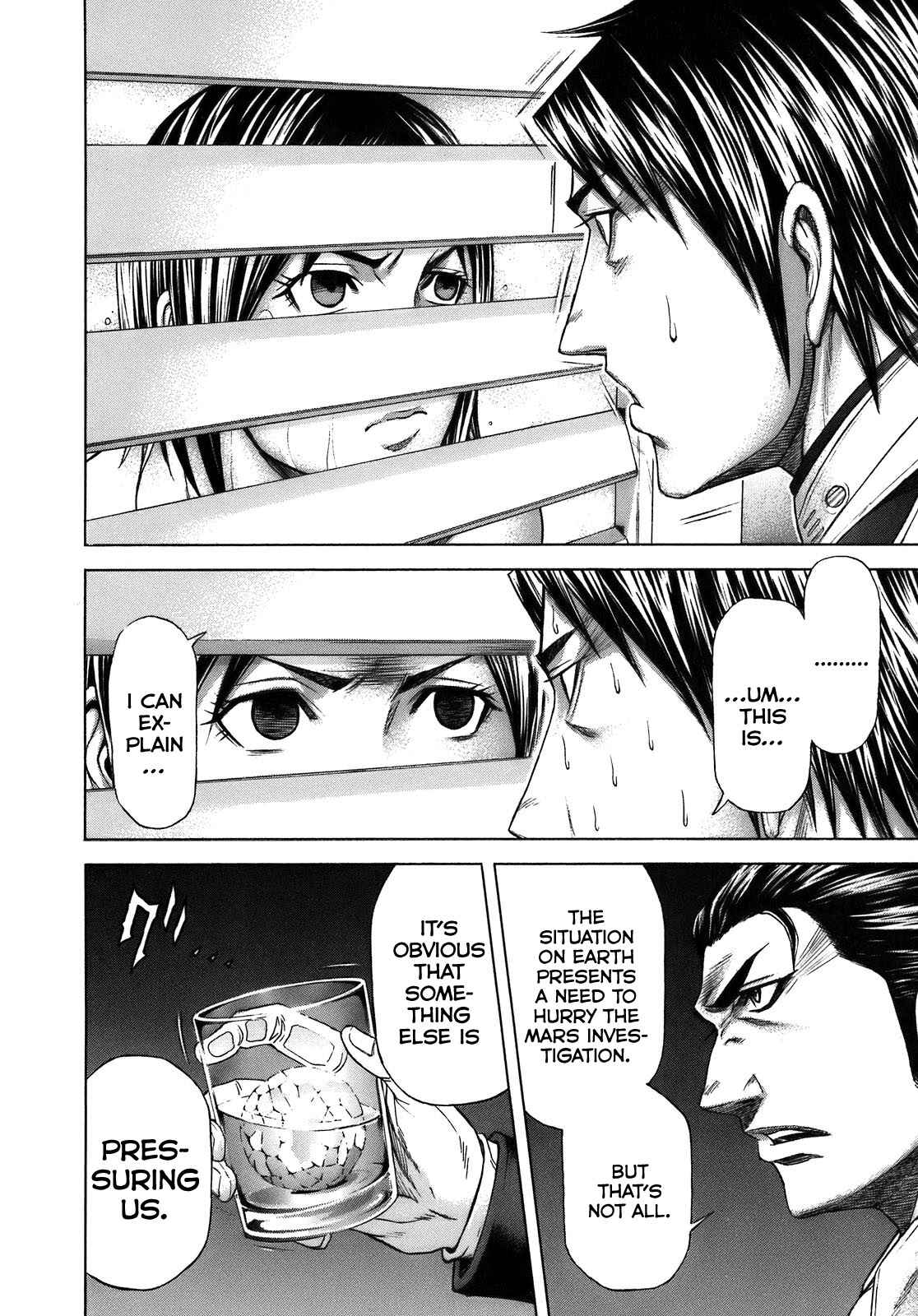 Terra Formars Chapter 7 - Page 13