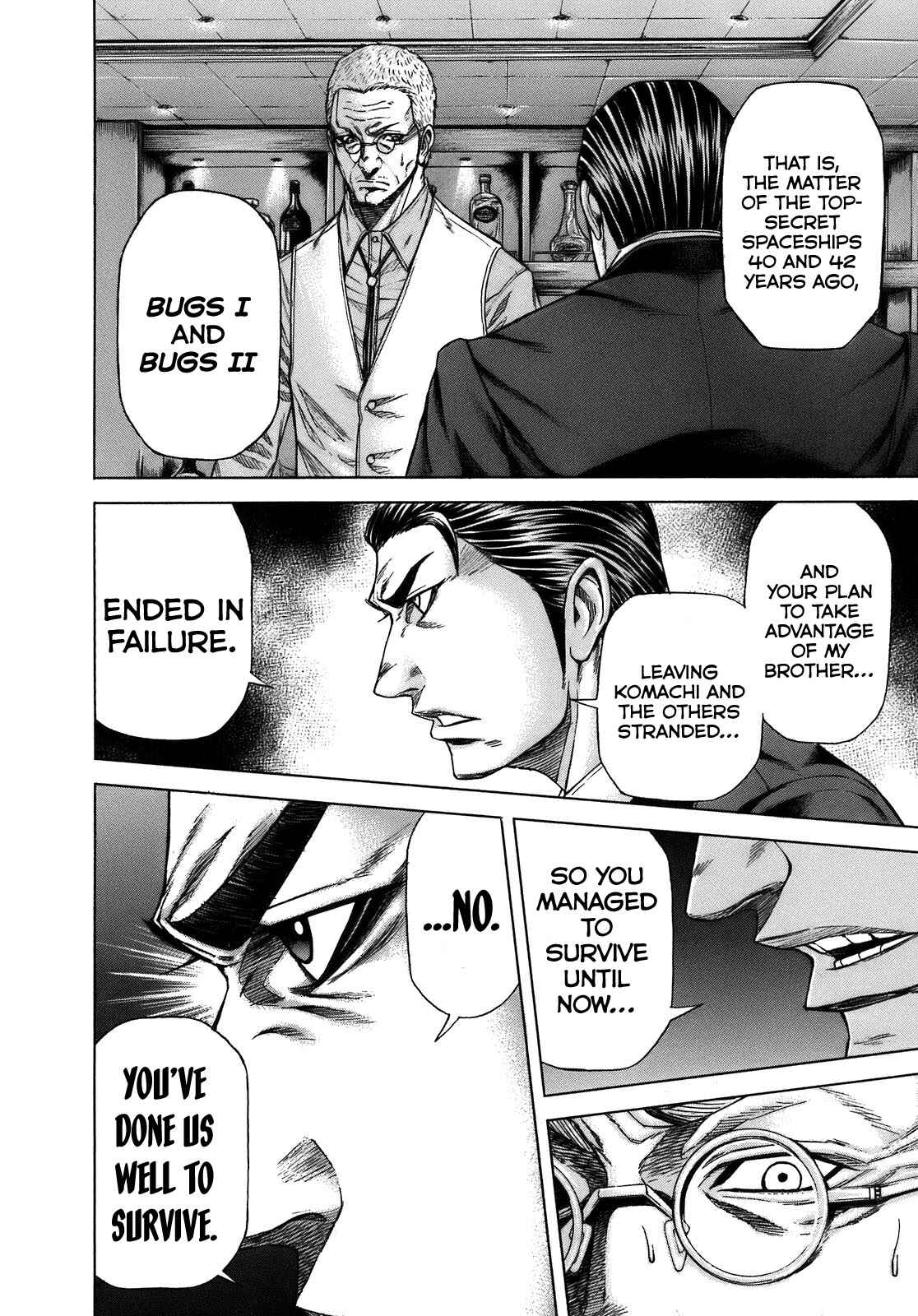 Terra Formars Chapter 7 - Page 3