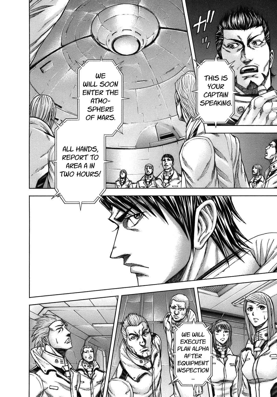 Terra Formars Chapter 7 - Page 5