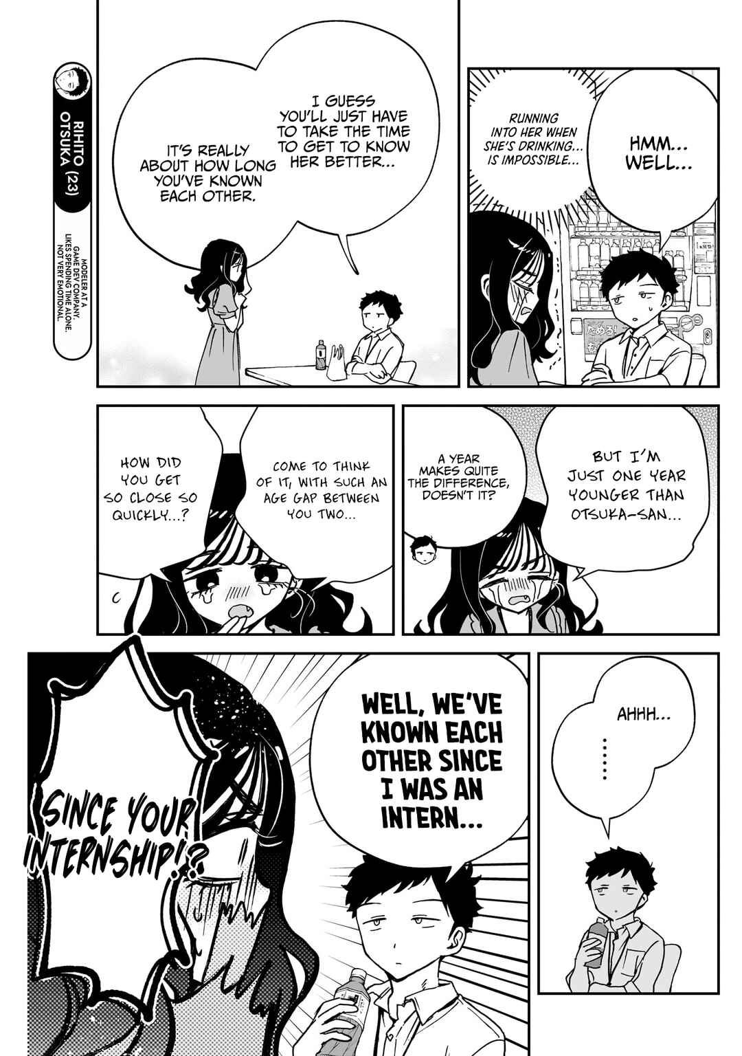 Noa-senpai wa Tomodachi. Chapter 47 - Page 6