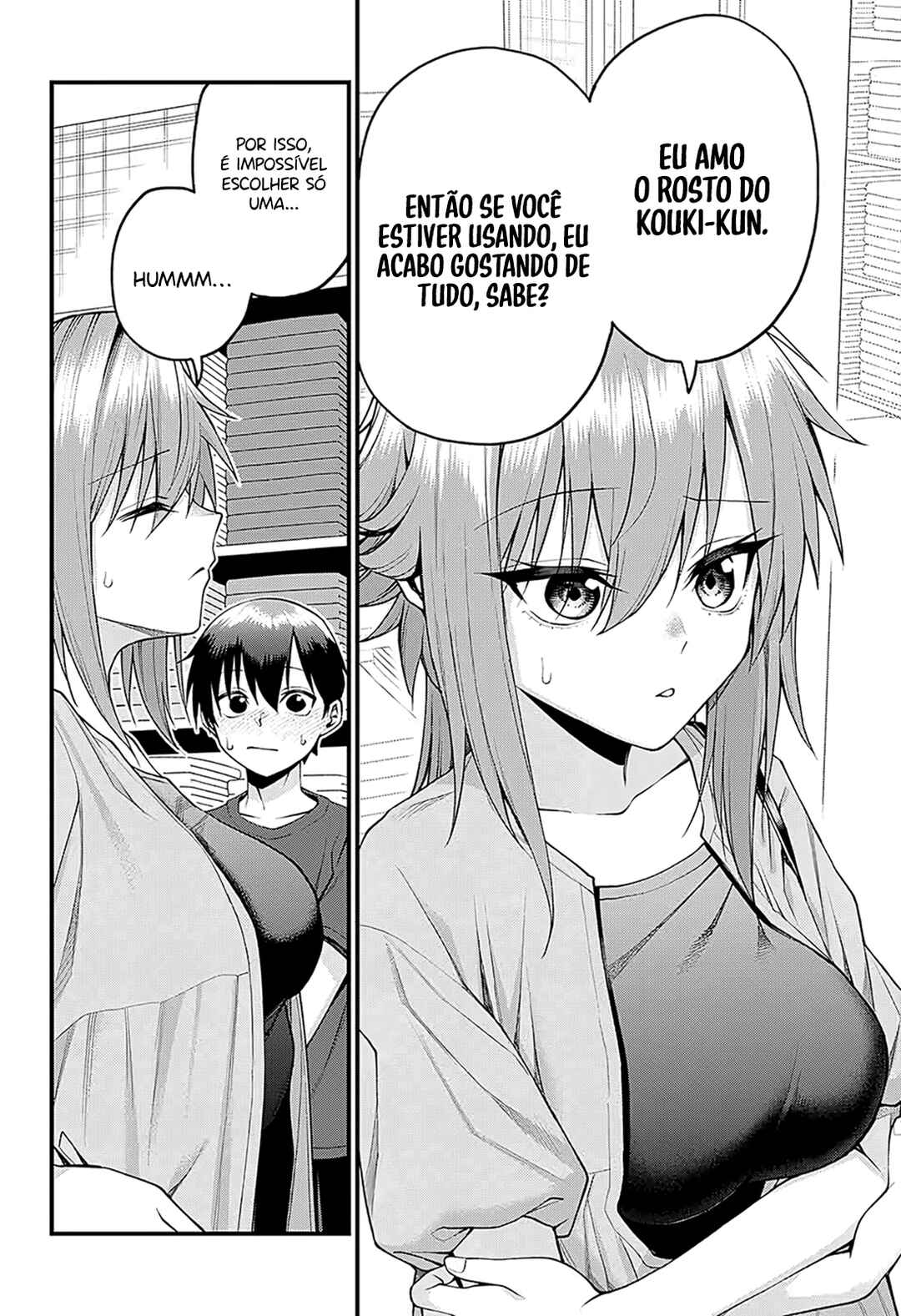 Akanabe-sensei wa Tereshirazu Chapter 34 - Page 7