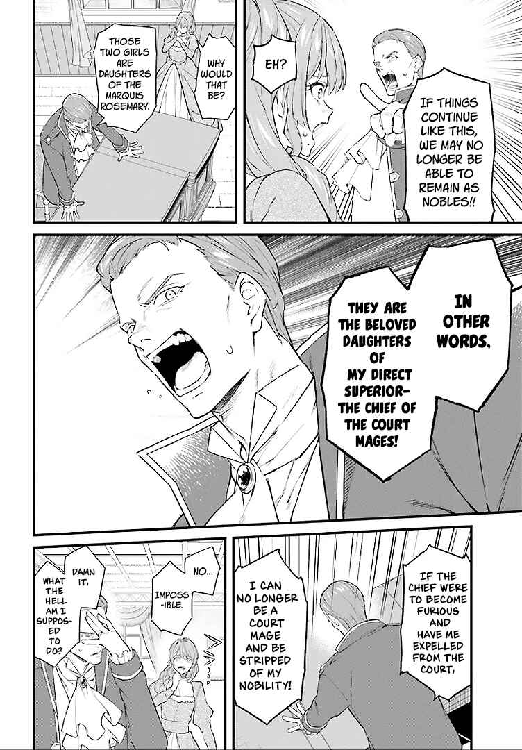 Mugen no Majutsu Shi Maryoku Nashi de Heimin no Ko to Hakugai Sareta Ore. Jitsuha Mugen no Maryoku Mochi Chapter 2 - Page 12