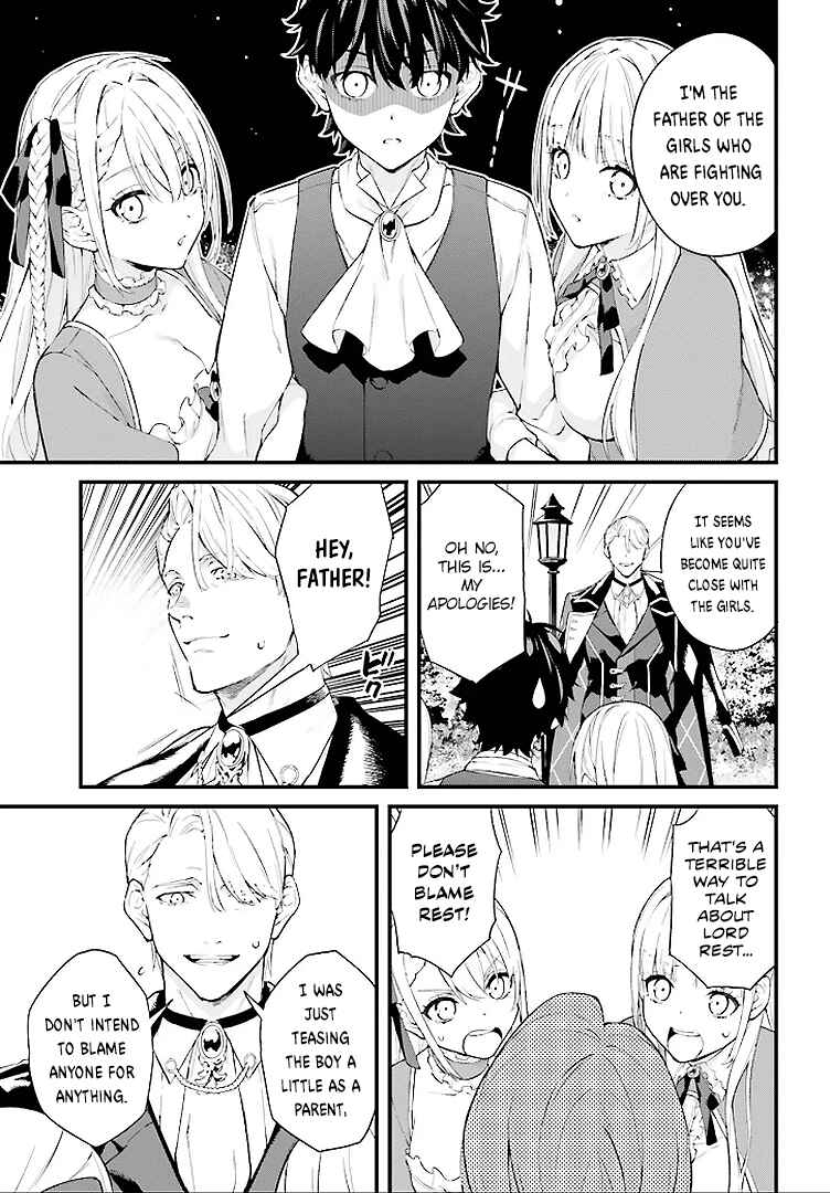 Mugen no Majutsu Shi Maryoku Nashi de Heimin no Ko to Hakugai Sareta Ore. Jitsuha Mugen no Maryoku Mochi Chapter 2 - Page 23