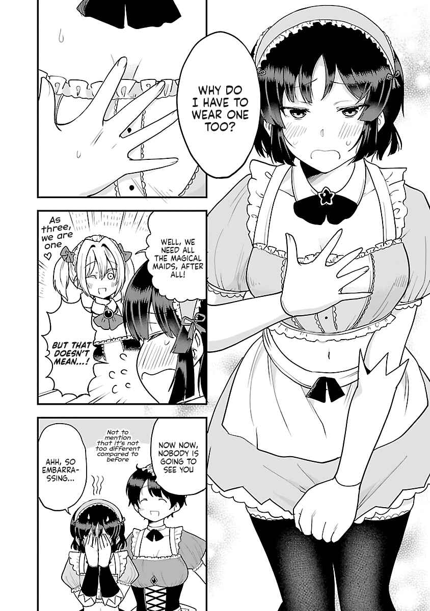 Meika-san wa Oshikorosenai Chapter 50.1 - Page 4
