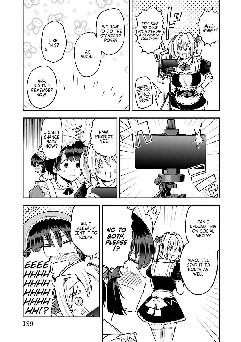 Meika-san wa Oshikorosenai Chapter 50.1 - Page 5