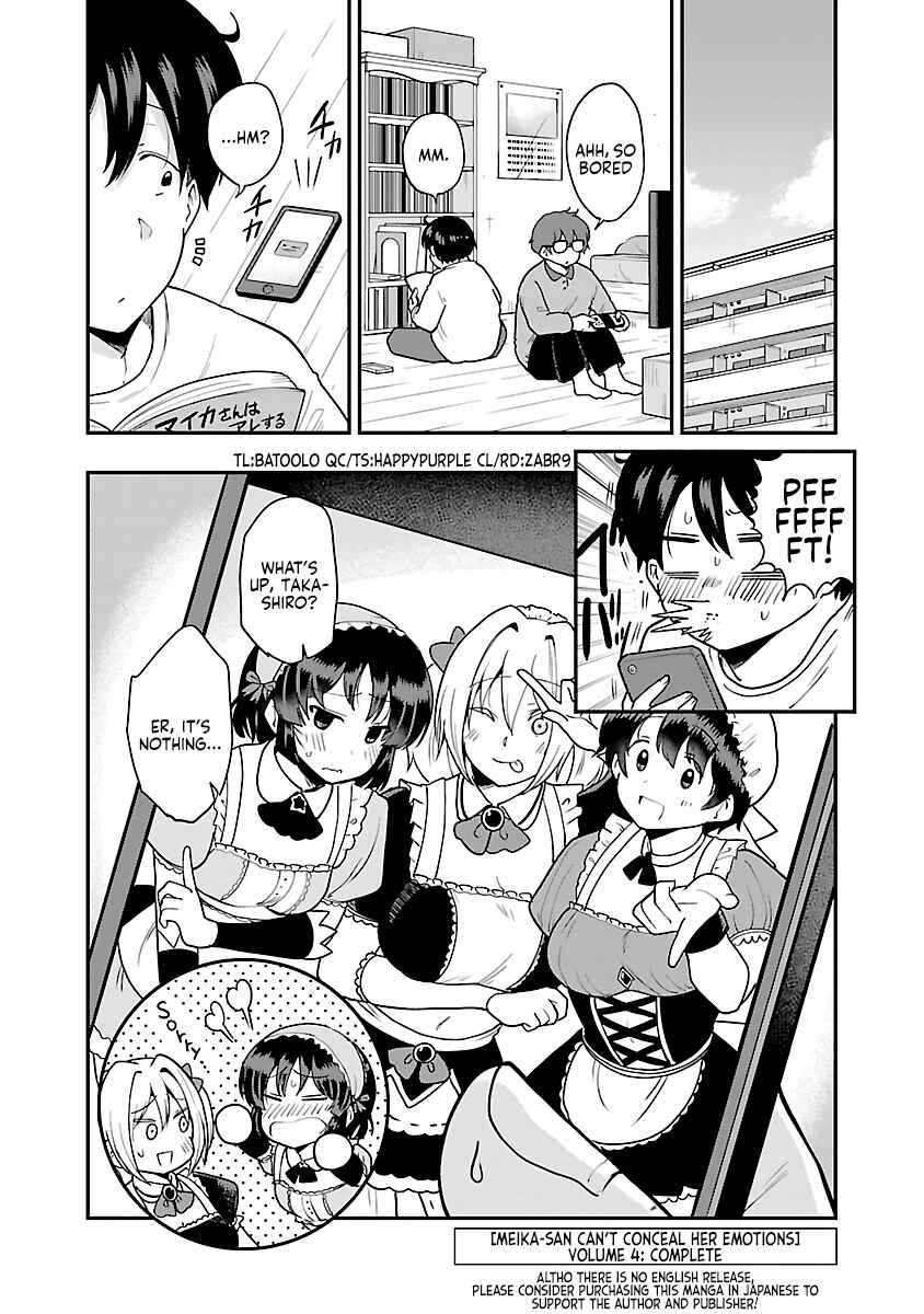 Meika-san wa Oshikorosenai Chapter 50.1 - Page 6