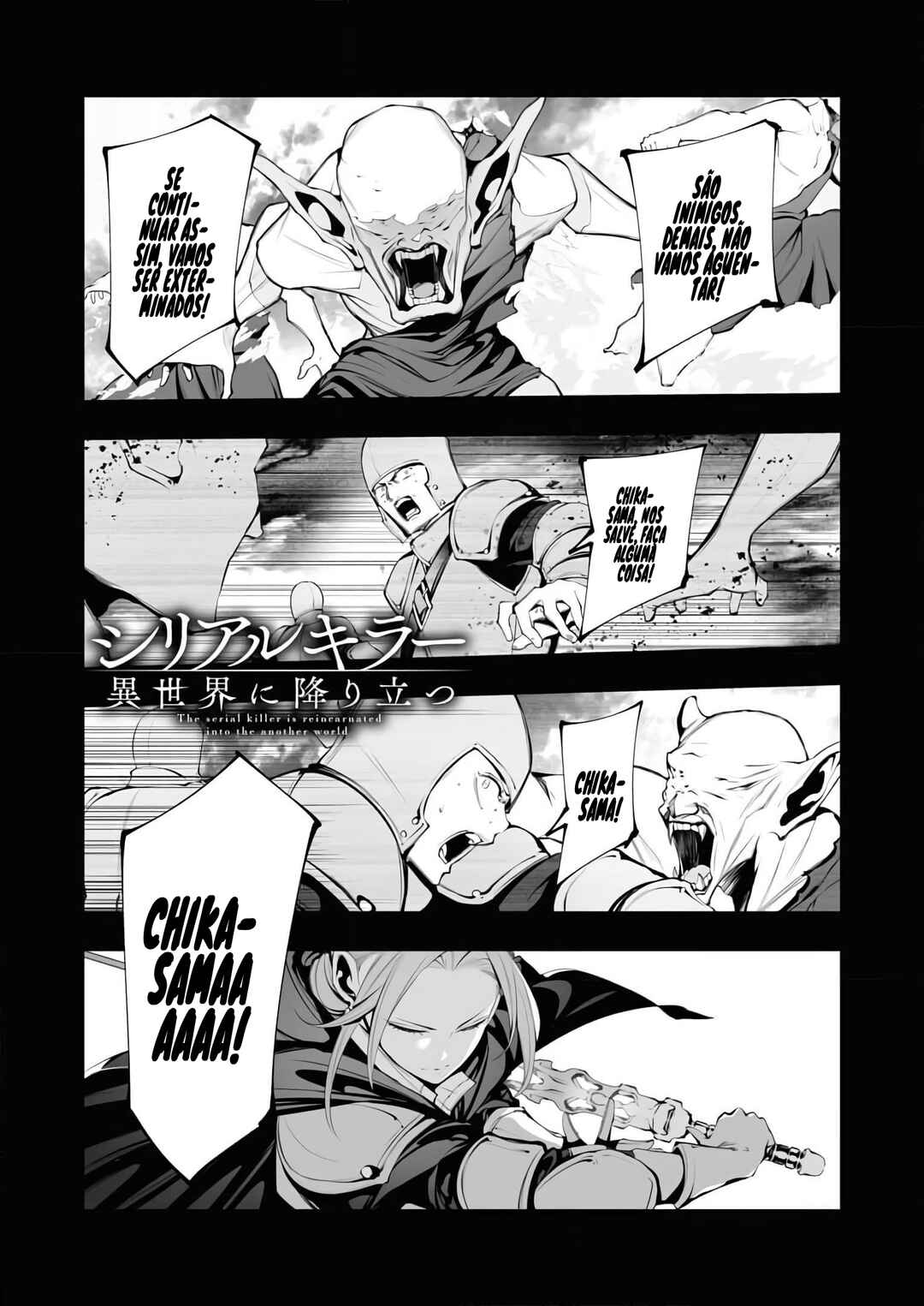Serial Killer Isekai ni Oritatsu Chapter 22 - Page 1