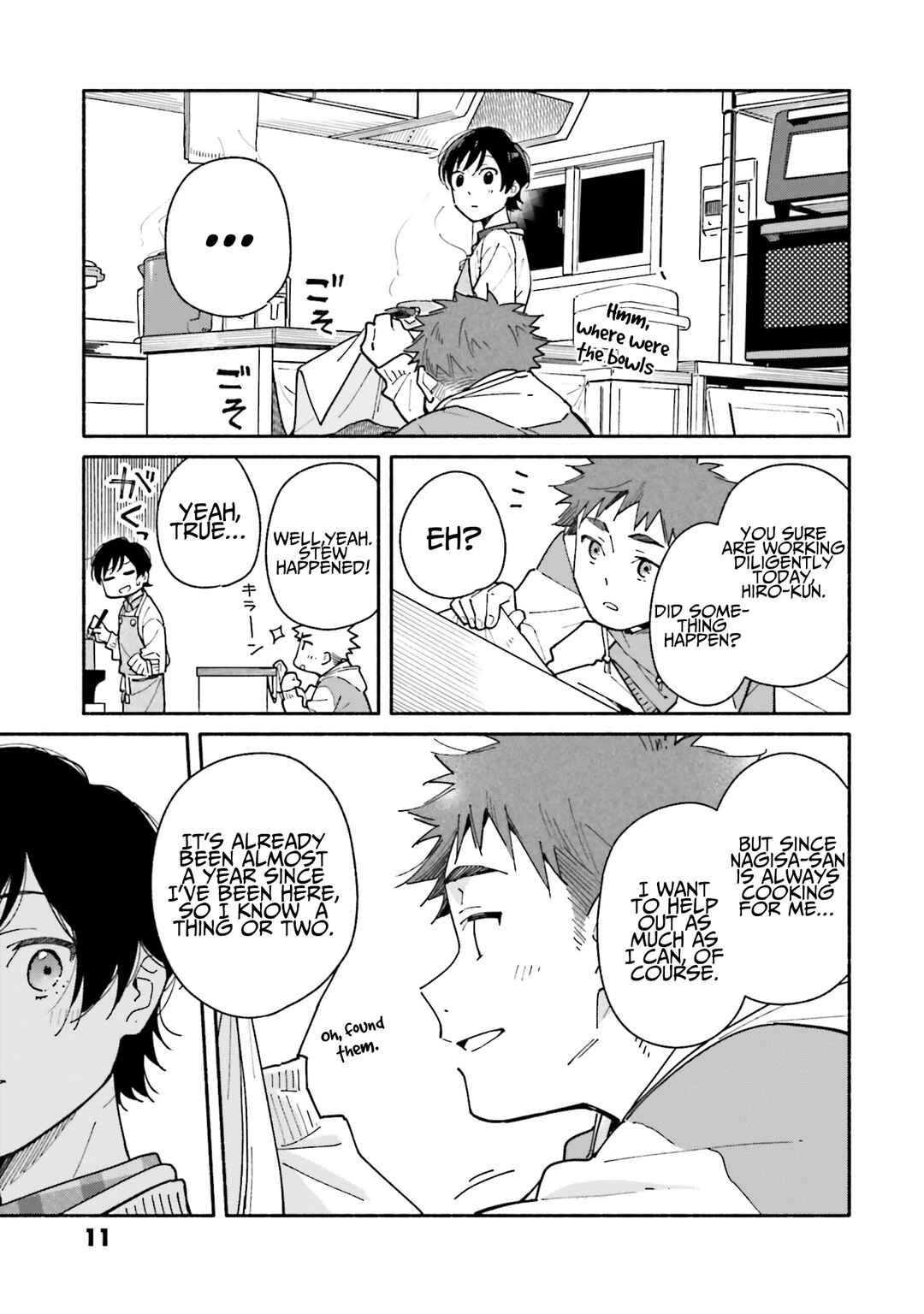 Aikagi-kun to Shiawase Gohan Chapter 22 - Page 12
