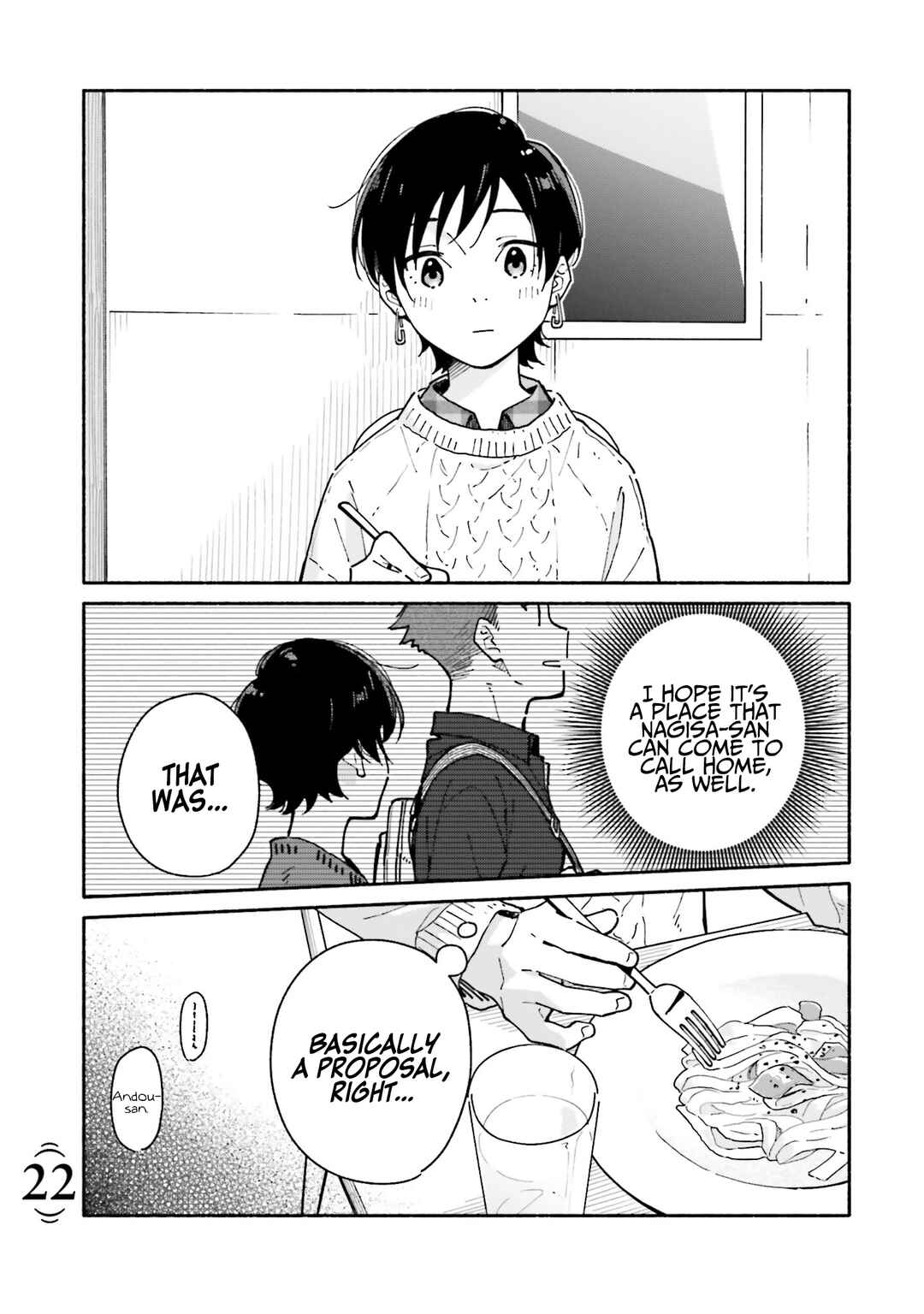 Aikagi-kun to Shiawase Gohan Chapter 22 - Page 4