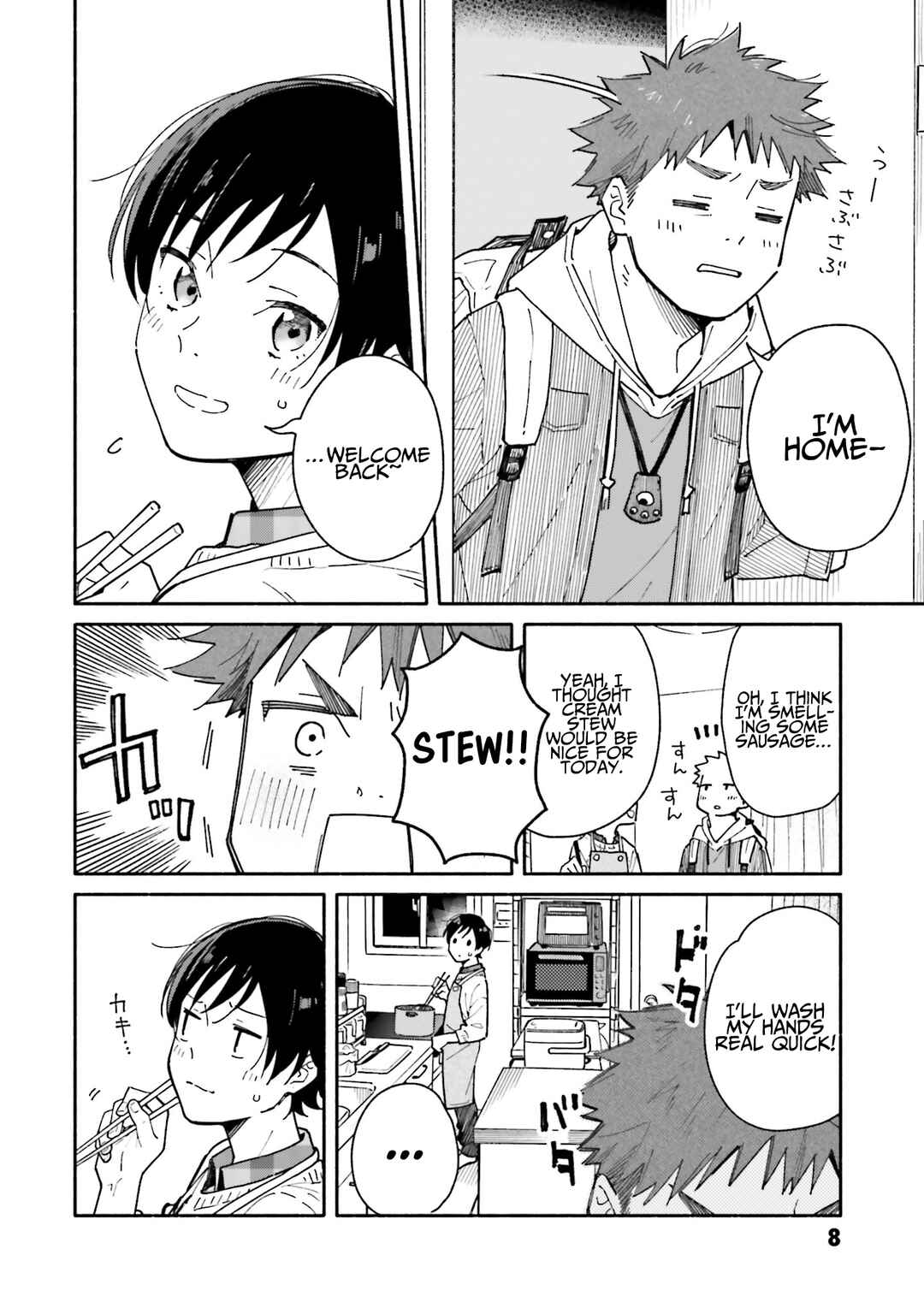 Aikagi-kun to Shiawase Gohan Chapter 22 - Page 9