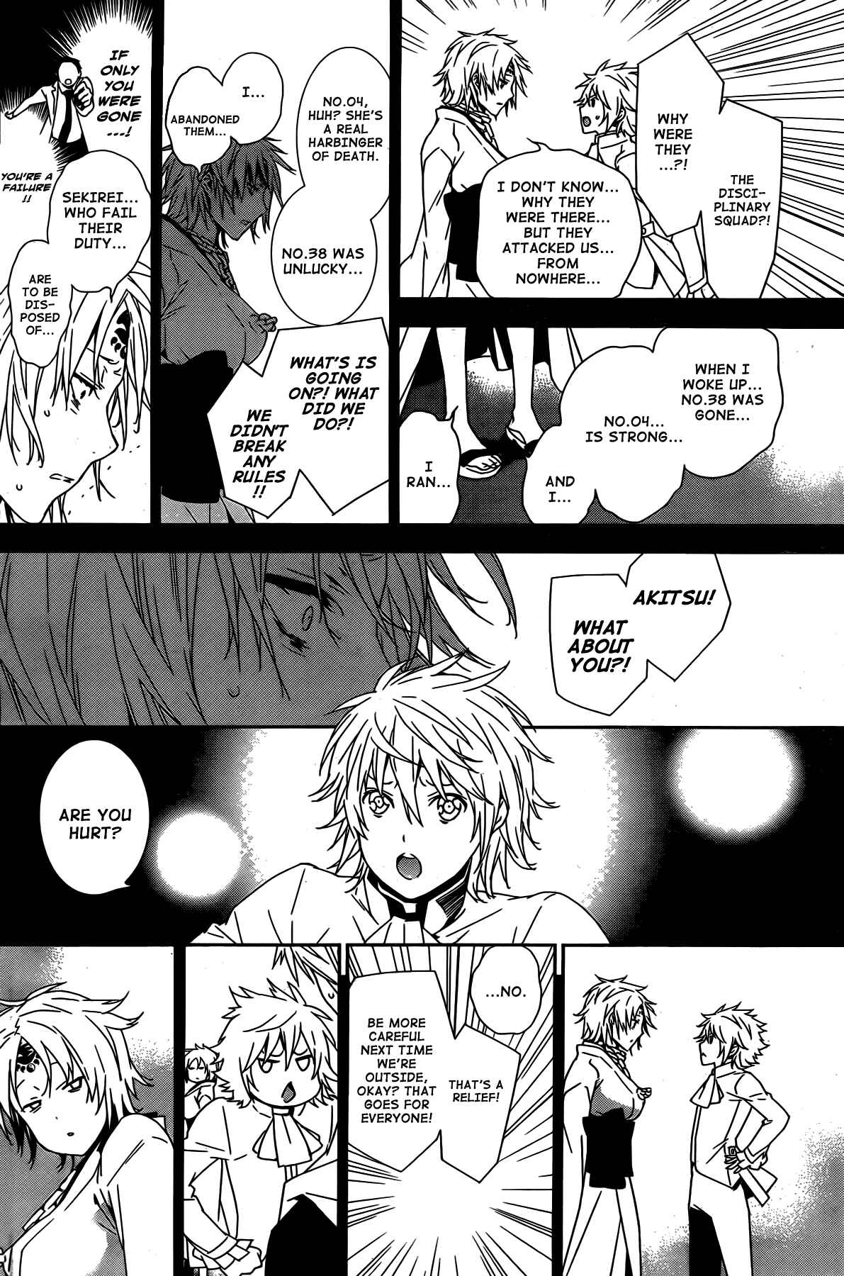 Sekirei Chapter 153 - Page 13