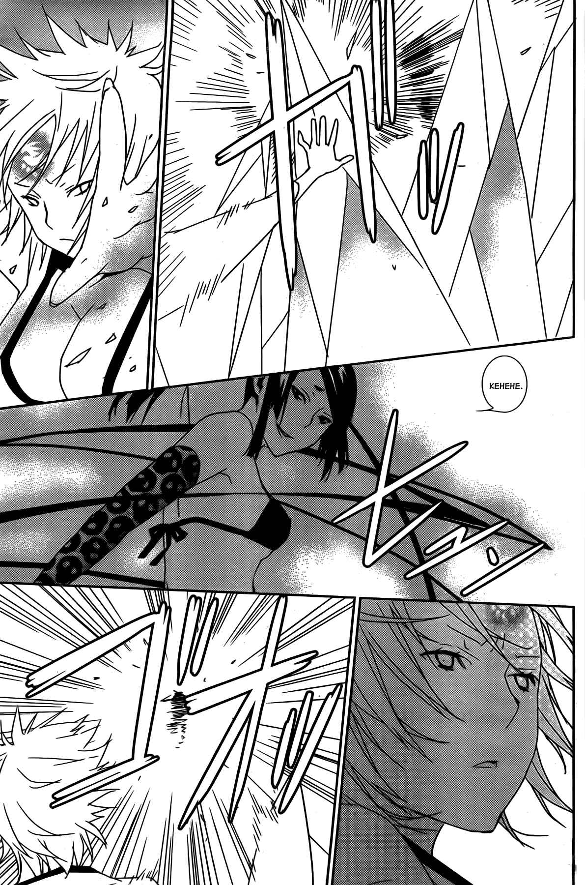 Sekirei Chapter 153 - Page 6