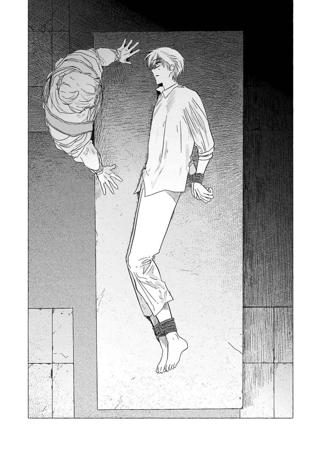 My Happy Home Chapter 6 - Page 8