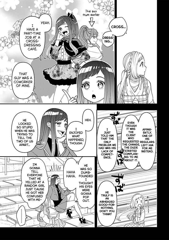 Crossplay Love: Otaku x Punk Chapter 115 - Page 13