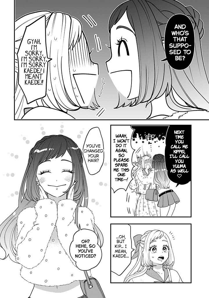 Crossplay Love: Otaku x Punk Chapter 115 - Page 2