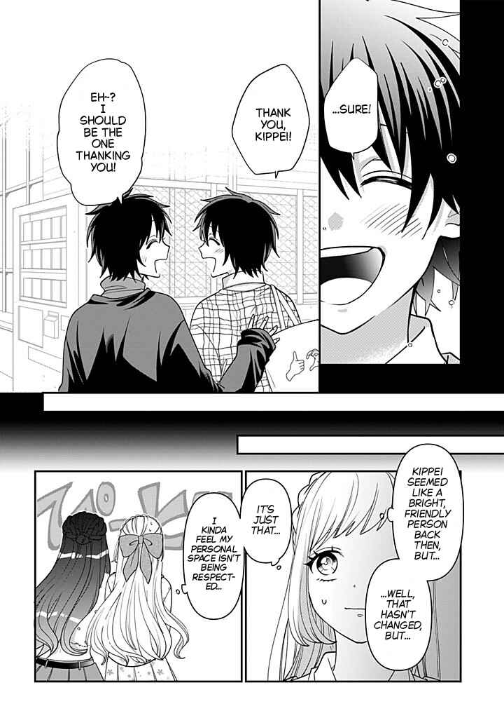 Crossplay Love: Otaku x Punk Chapter 115 - Page 24