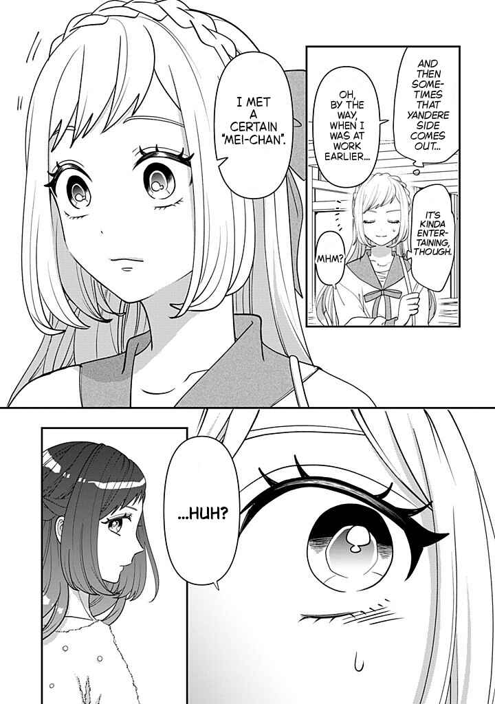 Crossplay Love: Otaku x Punk Chapter 115 - Page 25