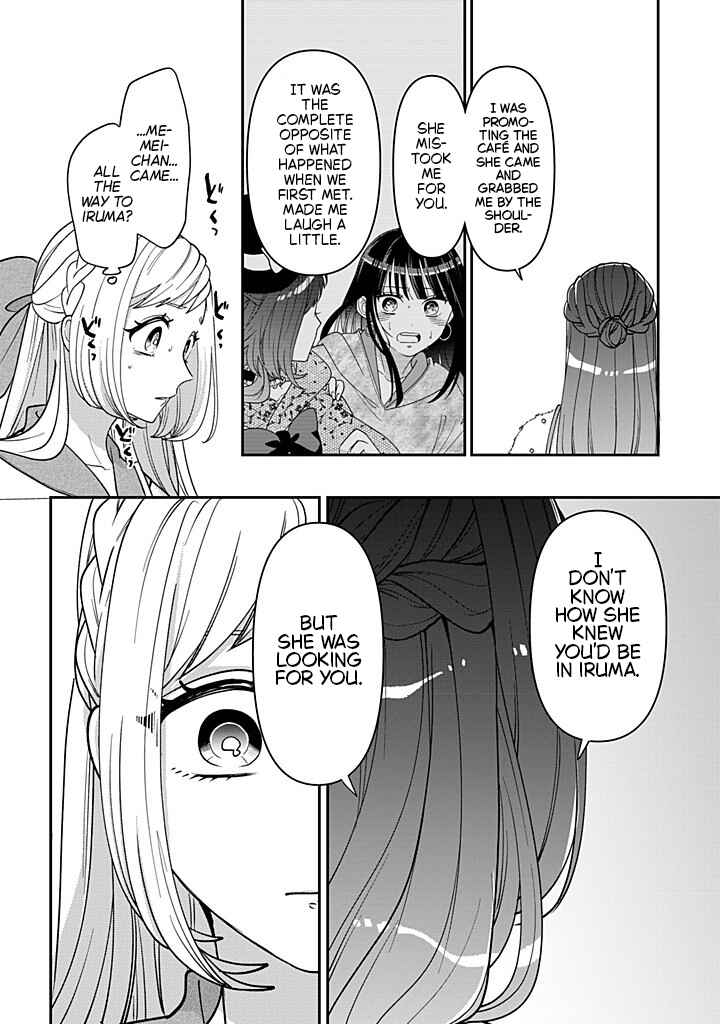 Crossplay Love: Otaku x Punk Chapter 115 - Page 26