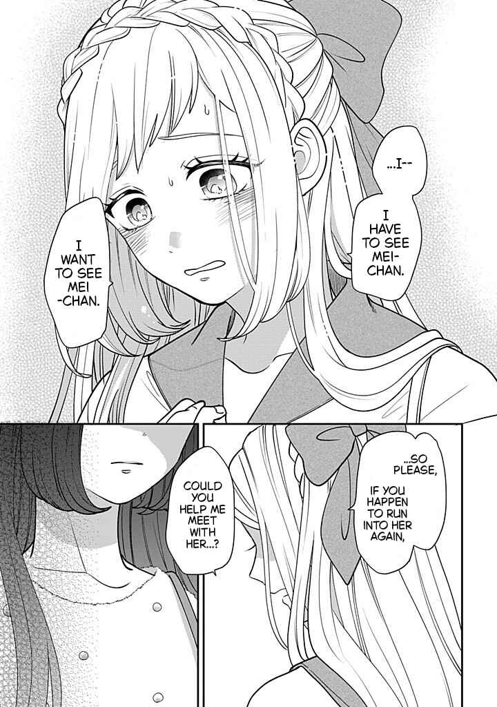 Crossplay Love: Otaku x Punk Chapter 115 - Page 29