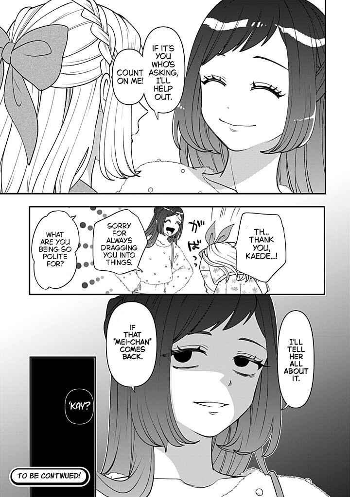 Crossplay Love: Otaku x Punk Chapter 115 - Page 31