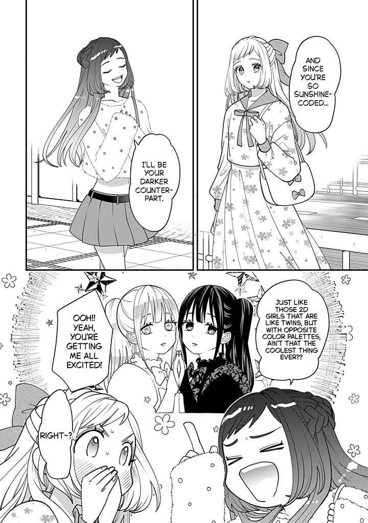 Crossplay Love: Otaku x Punk Chapter 115 - Page 4