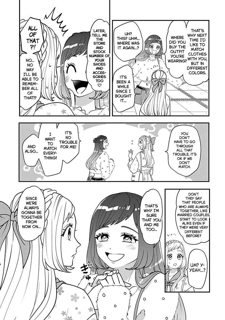Crossplay Love: Otaku x Punk Chapter 115 - Page 5
