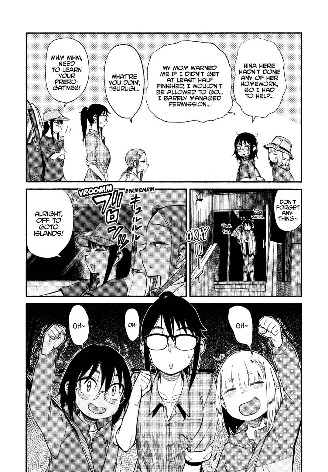 Houkago Teibou Nisshi Chapter 38 - Page 2