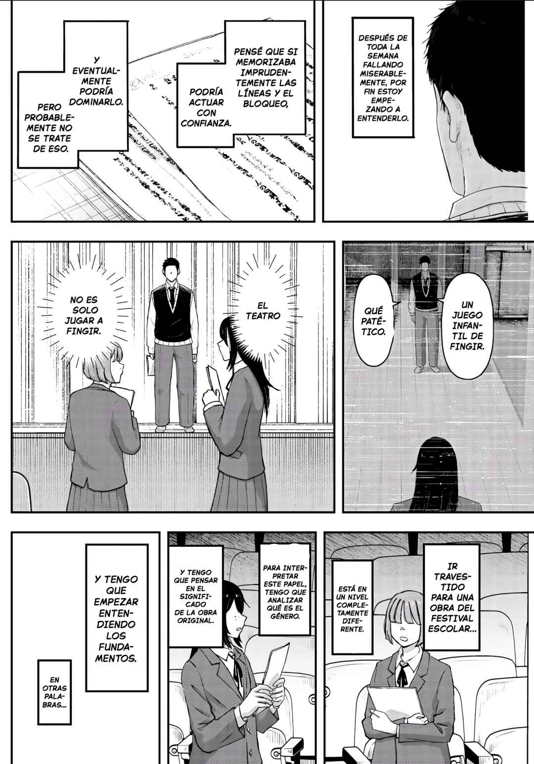 Gekidou Chapter 17 - Page 12