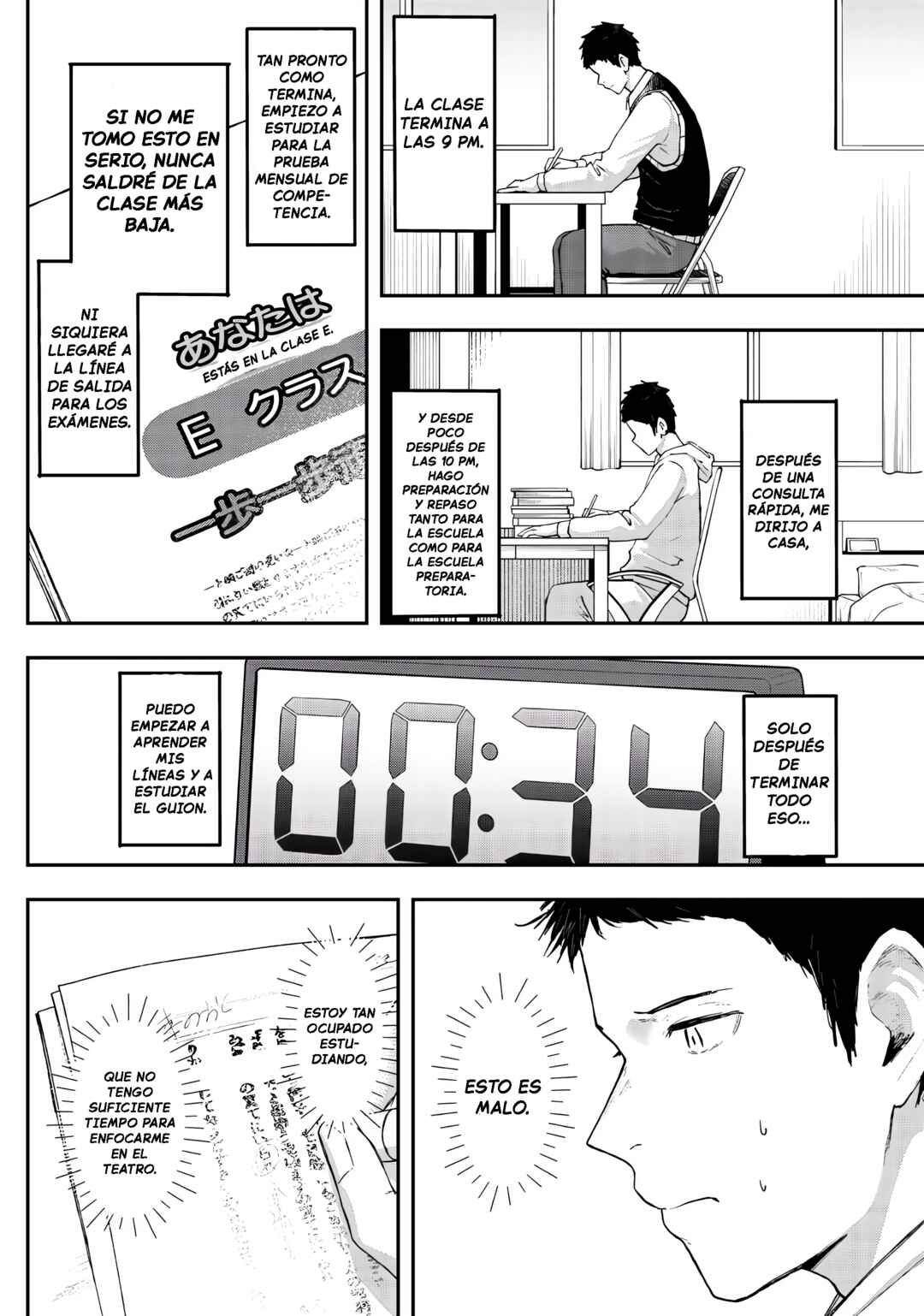 Gekidou Chapter 17 - Page 14