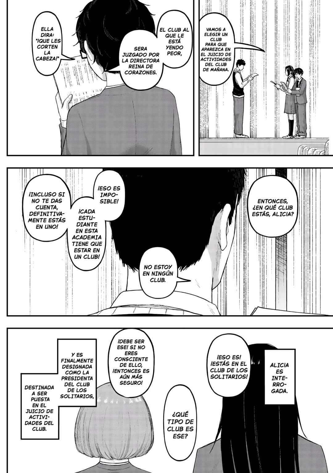 Gekidou Chapter 17 - Page 4