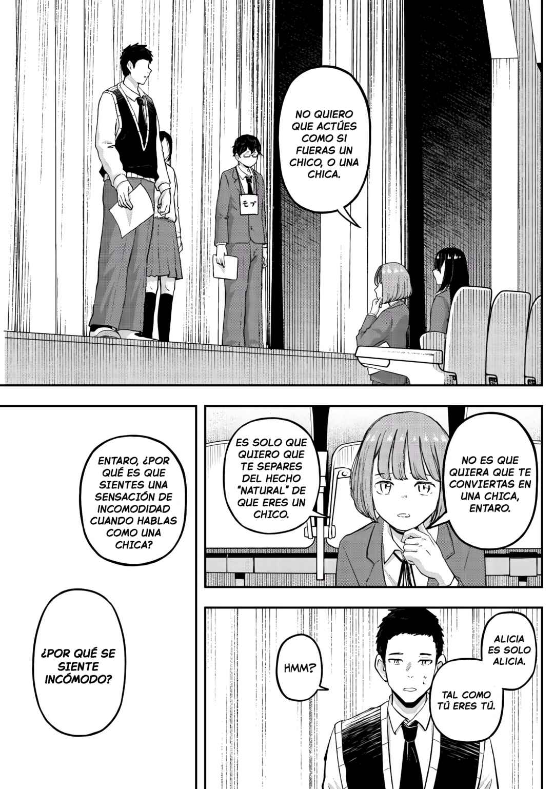 Gekidou Chapter 17 - Page 7