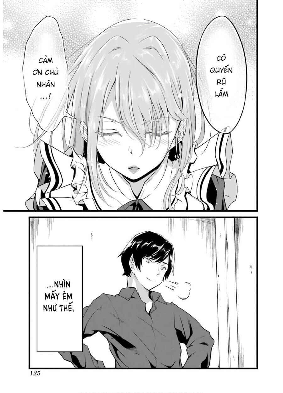 Yurufuwa Nouka no Mojibake Skill: Isekai de Catalog Tsuuhan Yattemasu Chapter 7 - Page 26