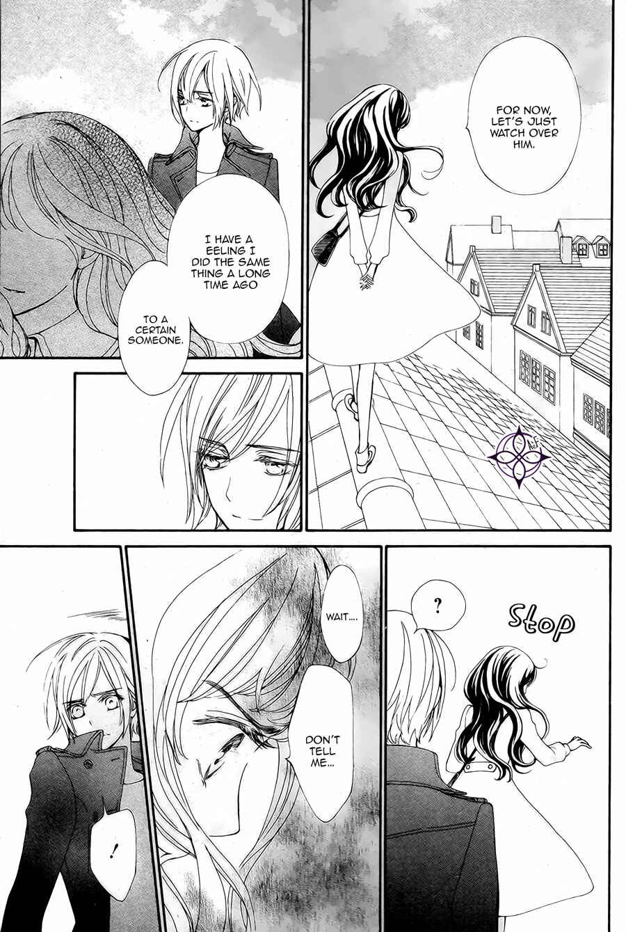 Vampire Knight Memories Chapter 20 - Page 12