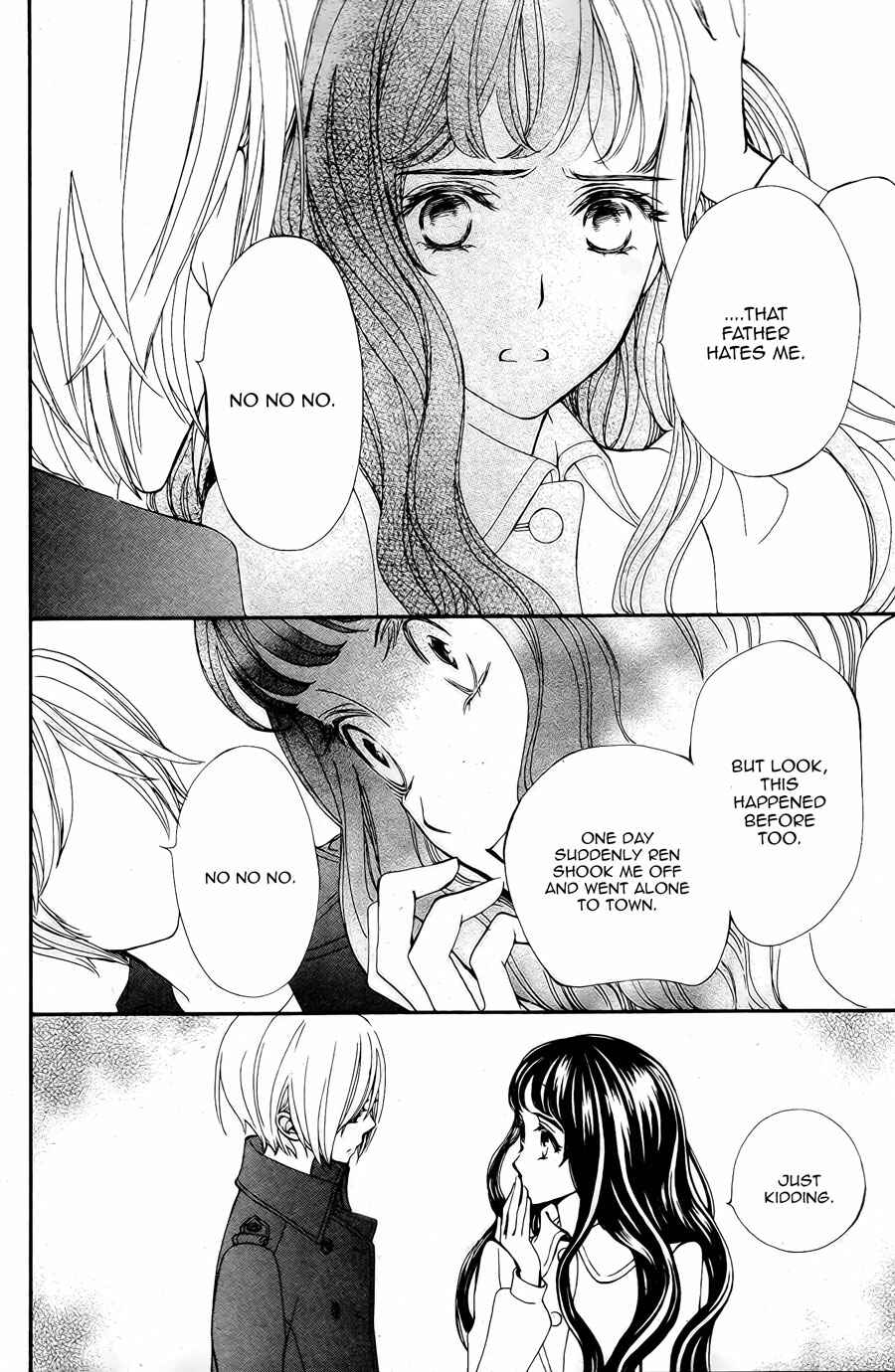 Vampire Knight Memories Chapter 20 - Page 13
