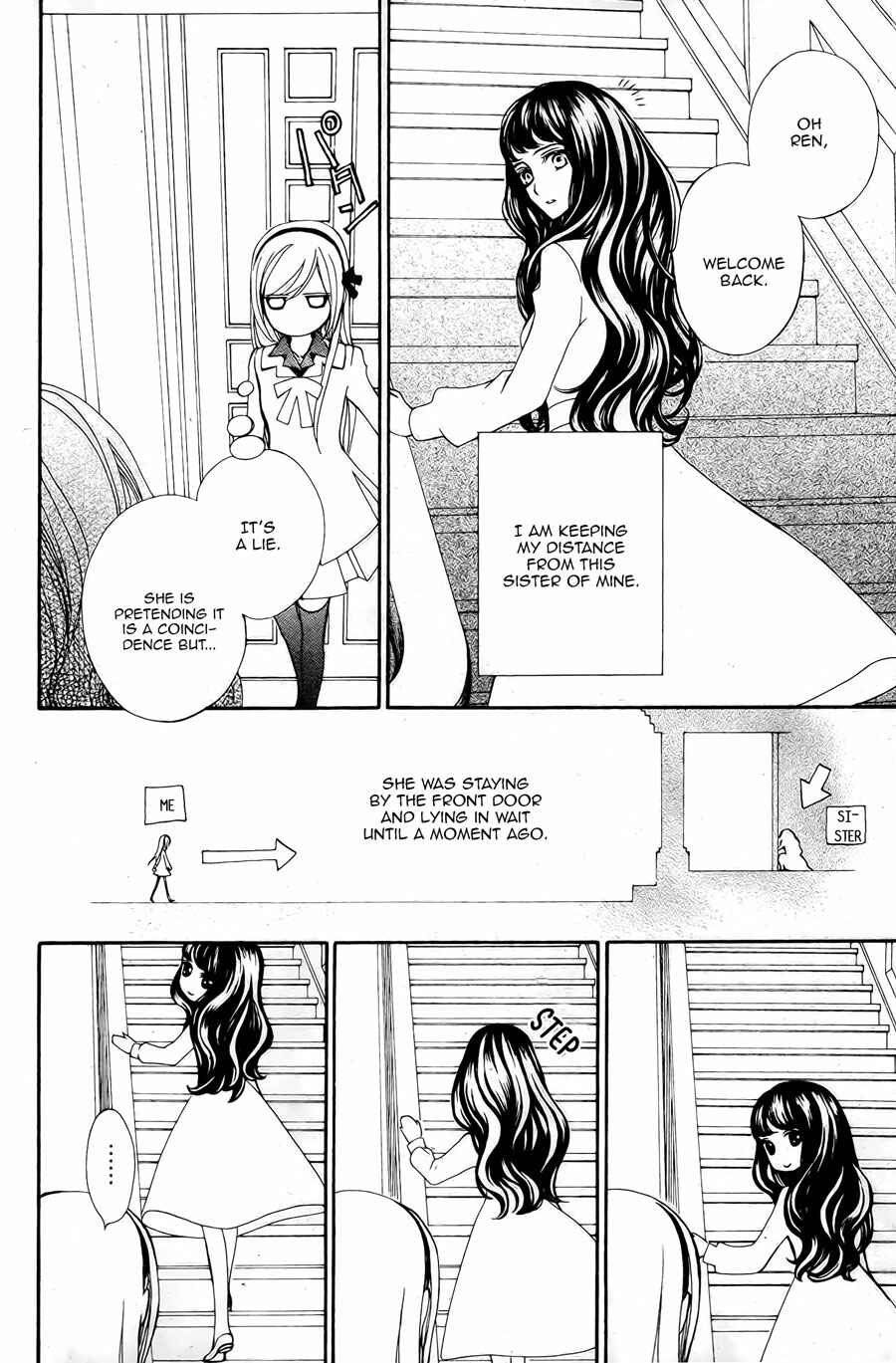 Vampire Knight Memories Chapter 20 - Page 21