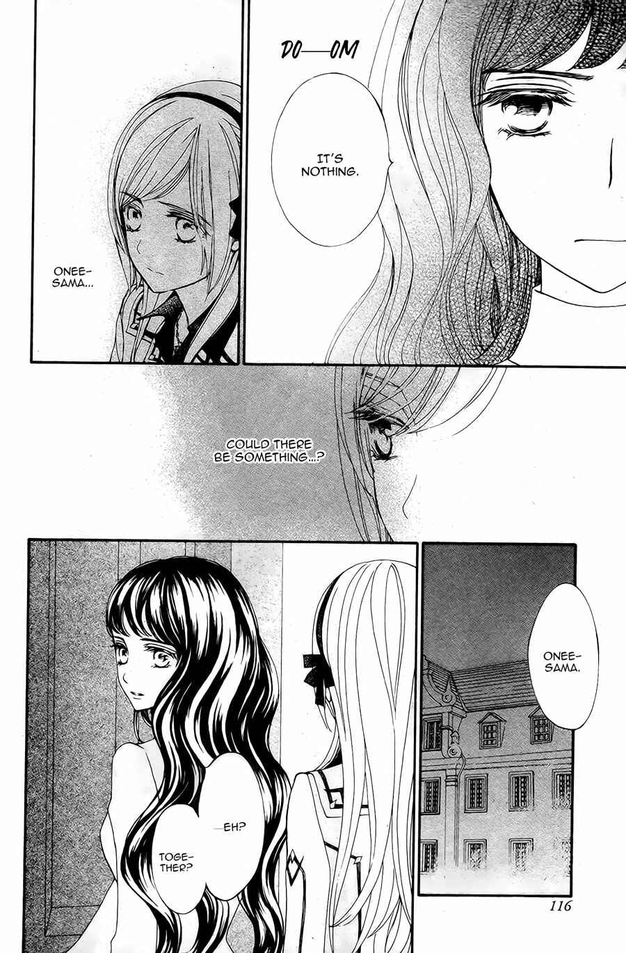 Vampire Knight Memories Chapter 20 - Page 25