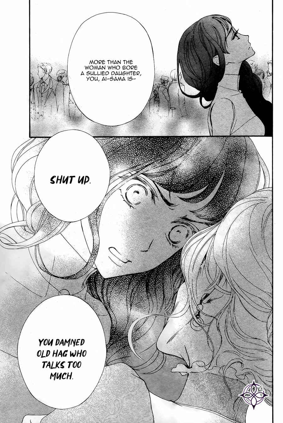Vampire Knight Memories Chapter 20 - Page 30