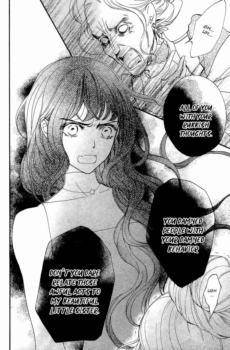 Vampire Knight Memories Chapter 20 - Page 31