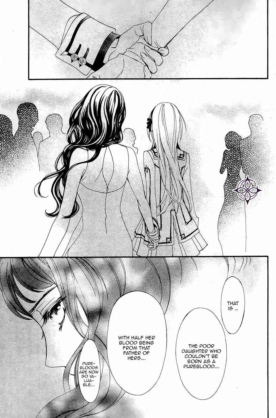 Vampire Knight Memories Chapter 20 - Page 34
