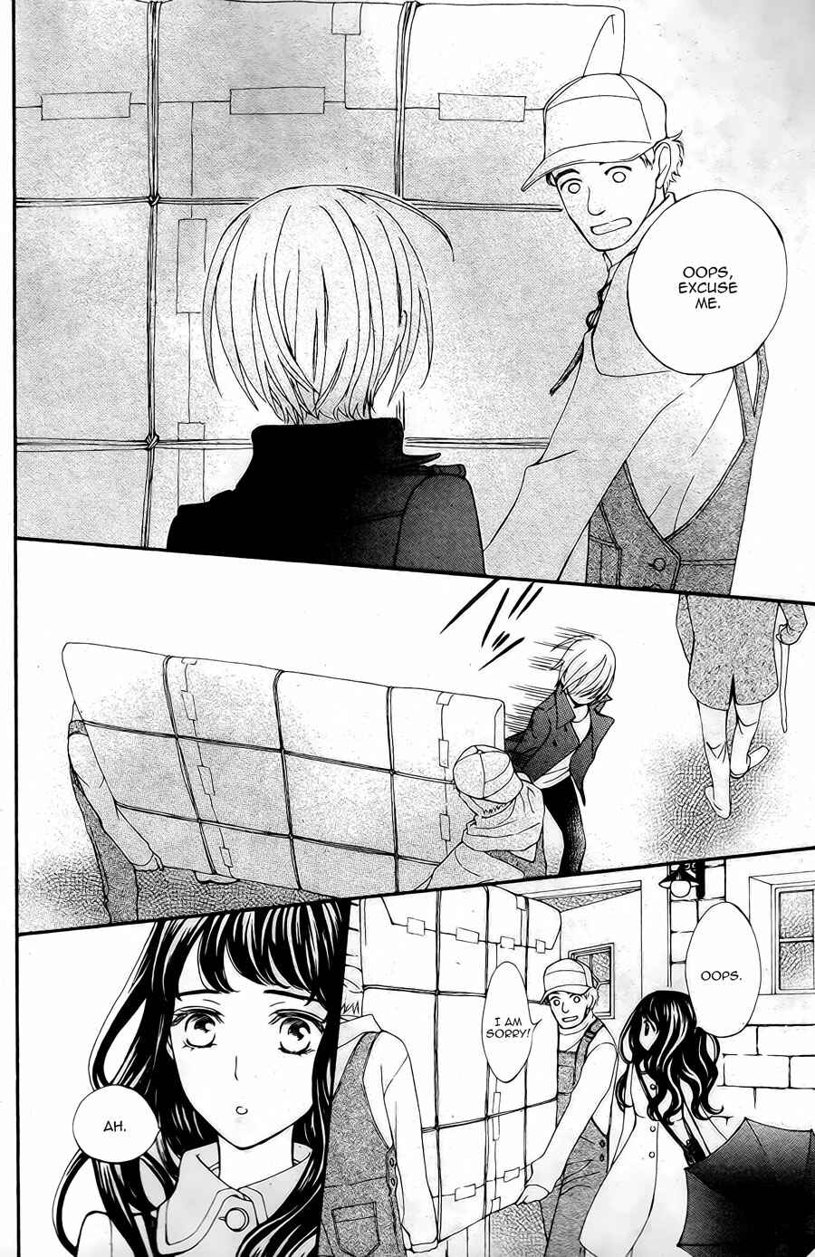 Vampire Knight Memories Chapter 20 - Page 9