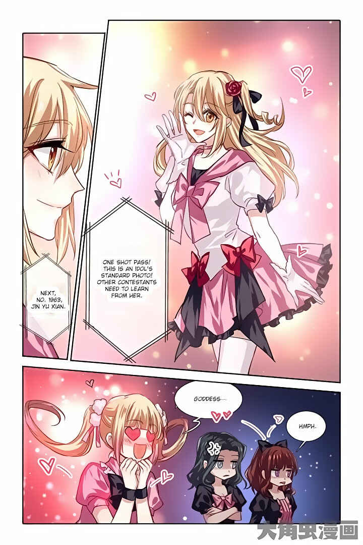 Star Dream Idol Project Chapter 47 - Page 5