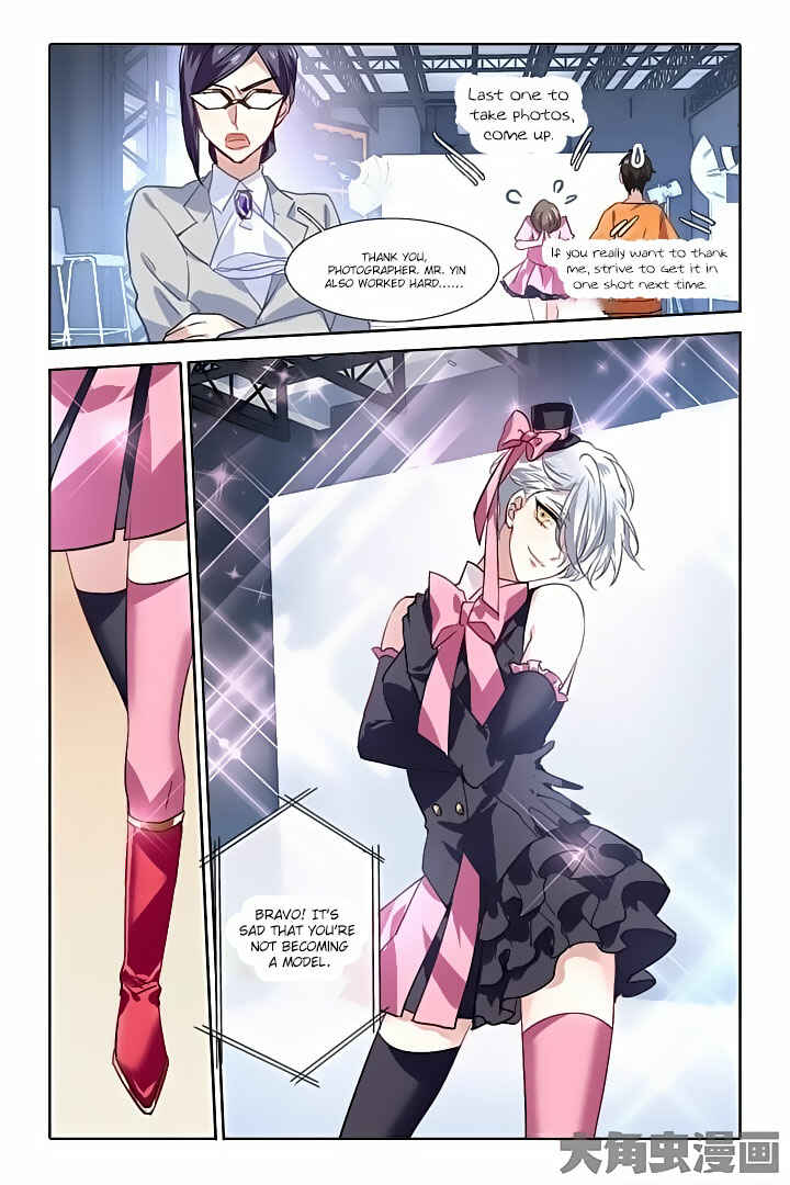 Star Dream Idol Project Chapter 47 - Page 6
