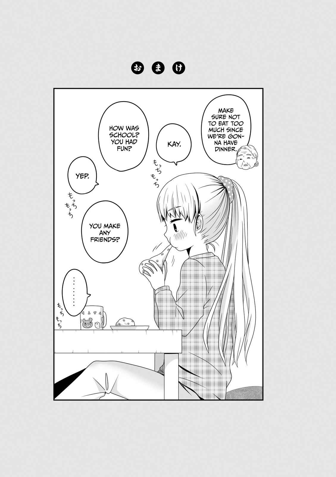 Joshikousei no Mudazukai Chapter 8 - Page 7