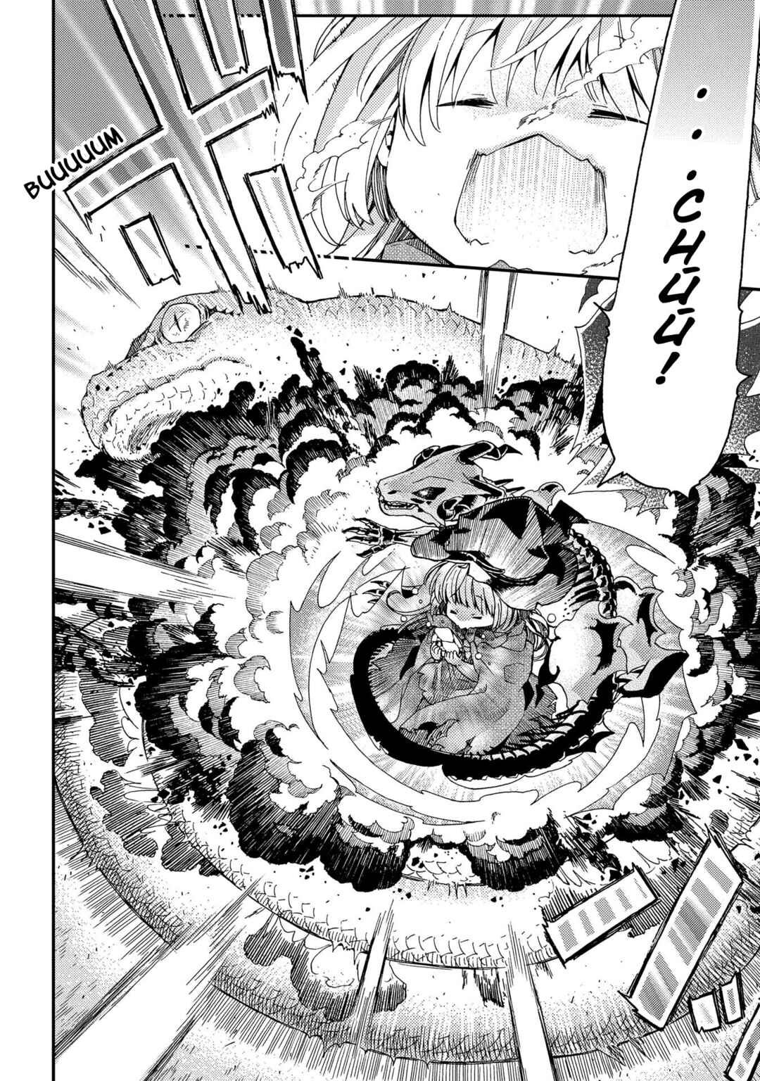 Hone Dragon no Mana Musume Chapter 2 - Page 25