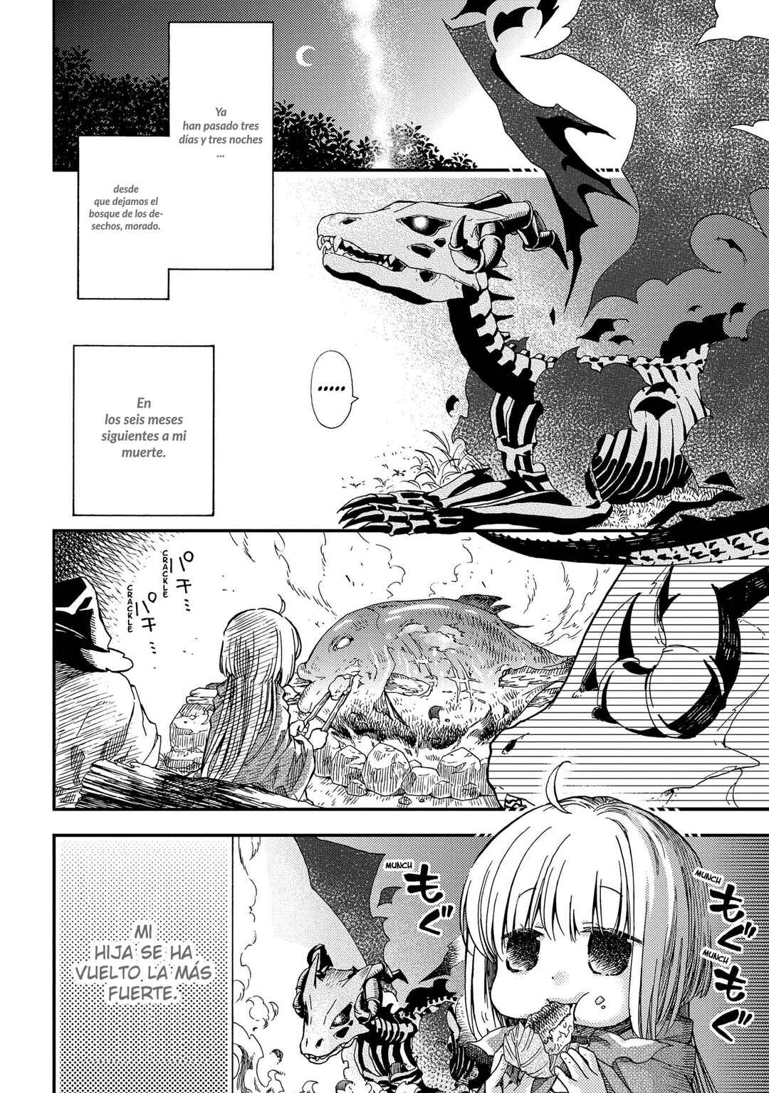 Hone Dragon no Mana Musume Chapter 2 - Page 3
